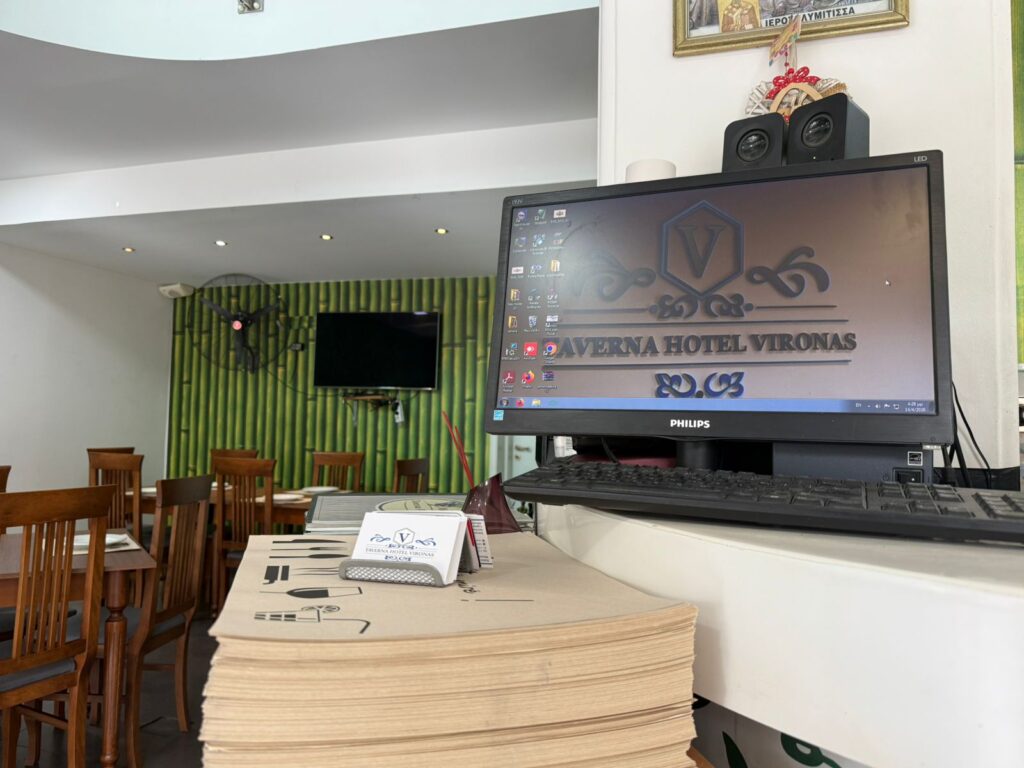 Vironas gallery image